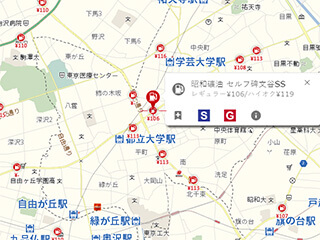 ガソリンスタンド価格情報