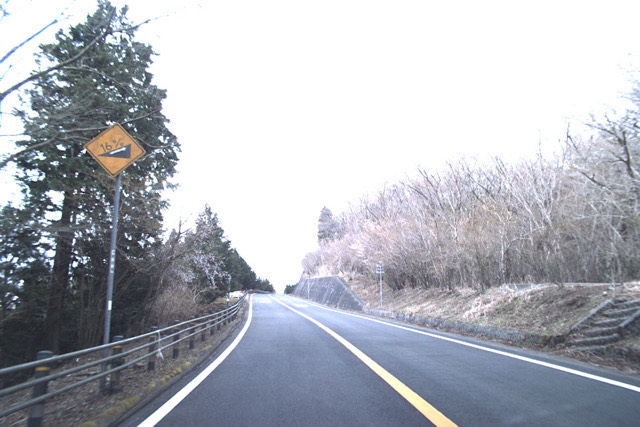 明神峠