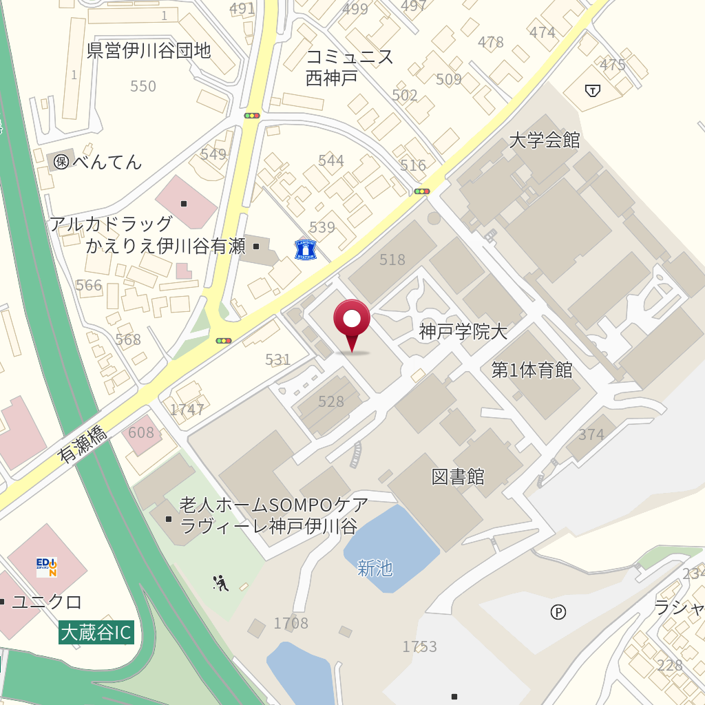 神戸学院大学 の地図、住所、電話番号 MapFan