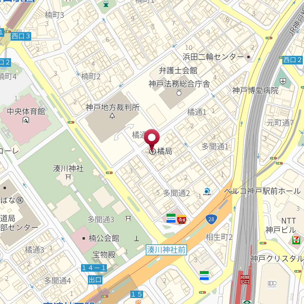 神戸橘郵便局 の地図、住所、電話番号 MapFan