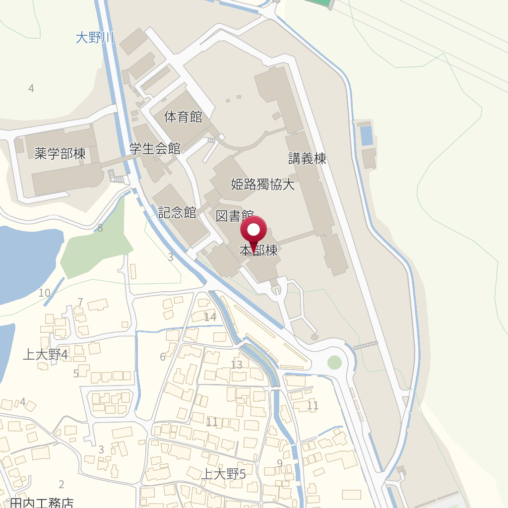 姫路獨協大学 の地図、住所、電話番号 MapFan