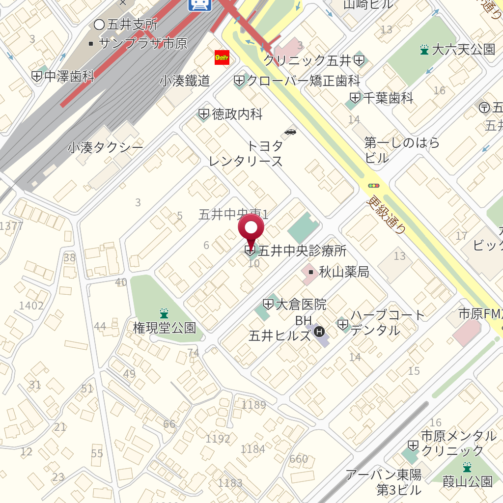 五井中央診療所 の地図、住所、電話番号 MapFan