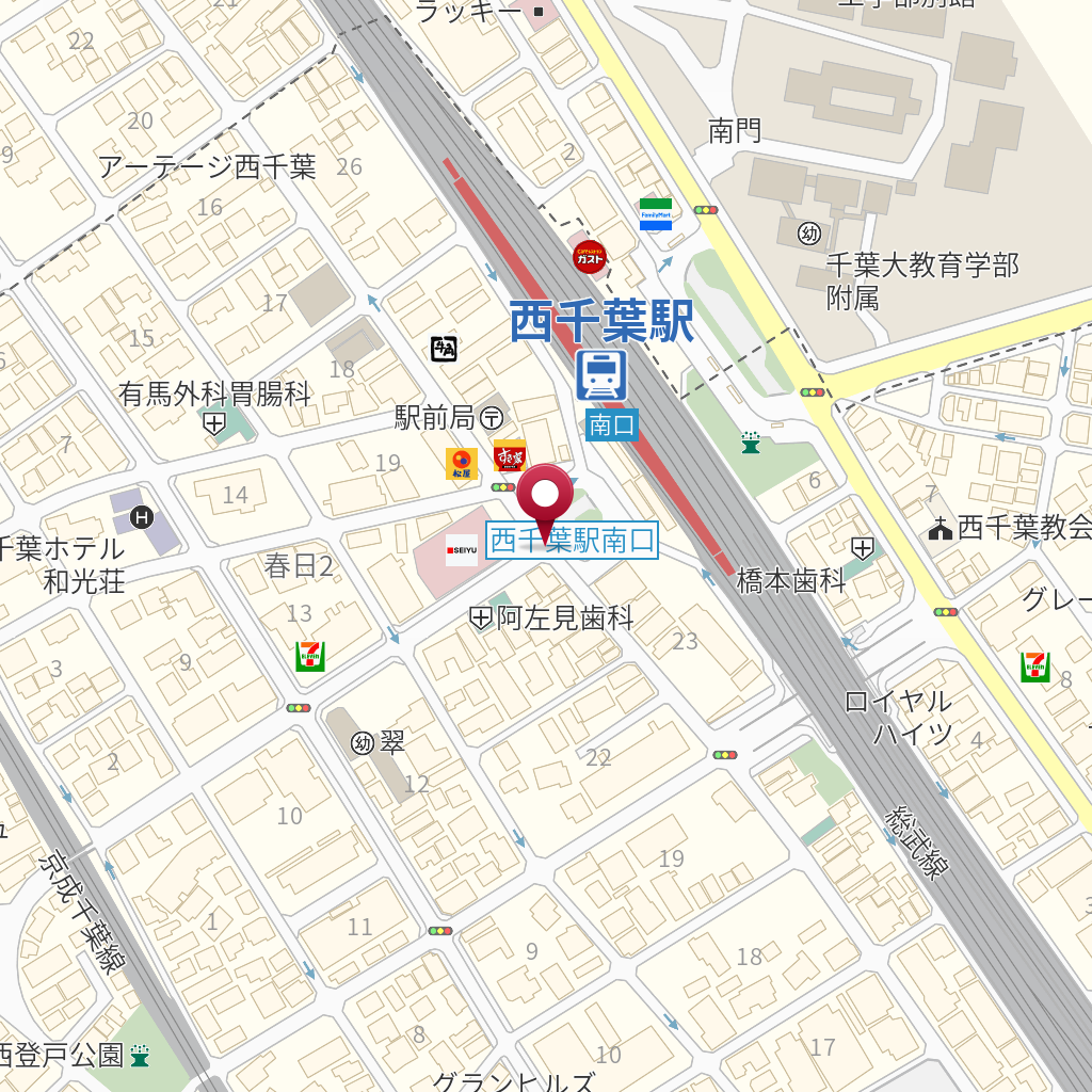 西千葉駅南口 の地図 住所 電話番号 Mapfan