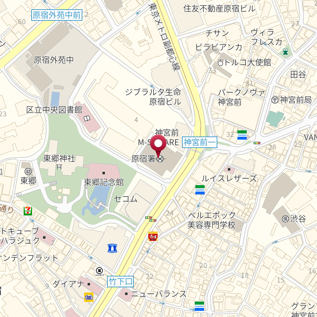 区 郵便 都 番号 渋谷 東京 神宮前