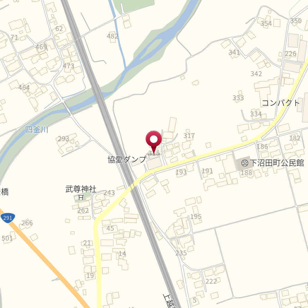 協愛ダンプ下沼田営業所 の地図、住所、電話番号 - MapFan