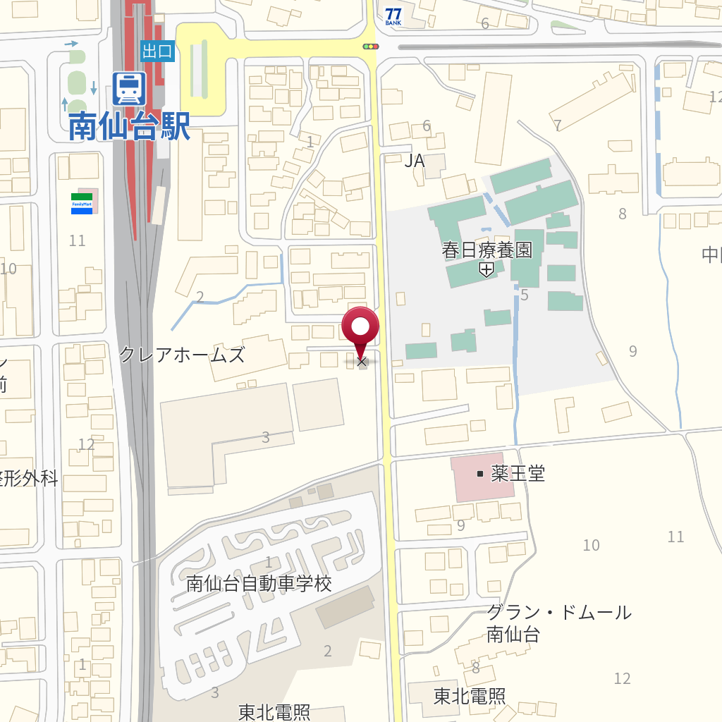 駅 南仙台 仙台 駅 から 仙台～酒田線